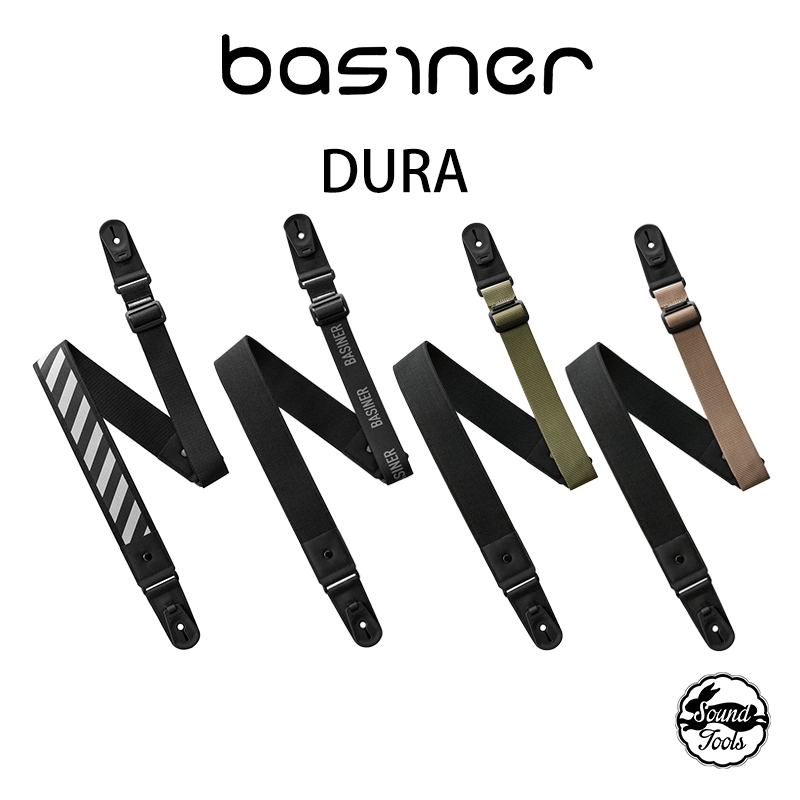 basiner DURA VITALGRIP™ 吉他背帶 四款可選【桑兔】