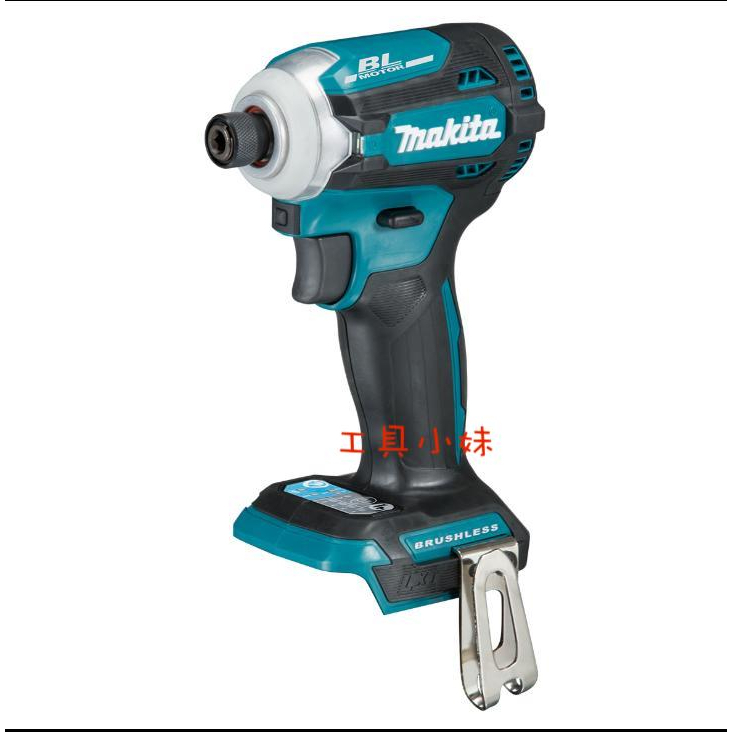 ～工具小妹～ 公司貨 MAKITA 牧田 18V DTD172 無刷衝擊起子機  DTD172Z