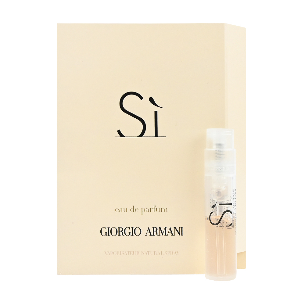 GIORGIO ARMANI Si 女性淡香精｜100%原廠真品｜JS Maxx官方旗艦館