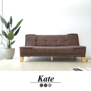 【BNS居家】Kate凱特 皇家極厚獨立筒沙發床(升級版-獨立筒系列)