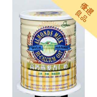 元豪 高鈣燕麥杏仁奶850g/罐【A02010】