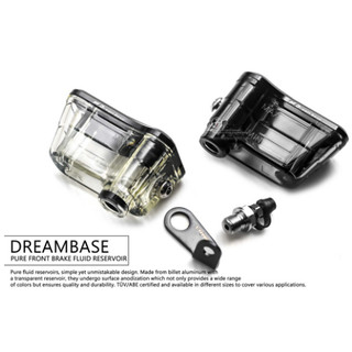 RCS一體式油杯 透明油杯 brembo總泵油杯 14RCS油杯 RCS一體式油杯 DreamBase一體油杯