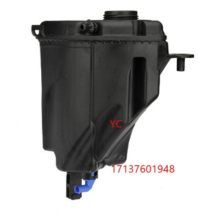 BMW F07 F10 備水桶 17137601948 F11 F12 F13 F01 F02 F03 F04 副水桶