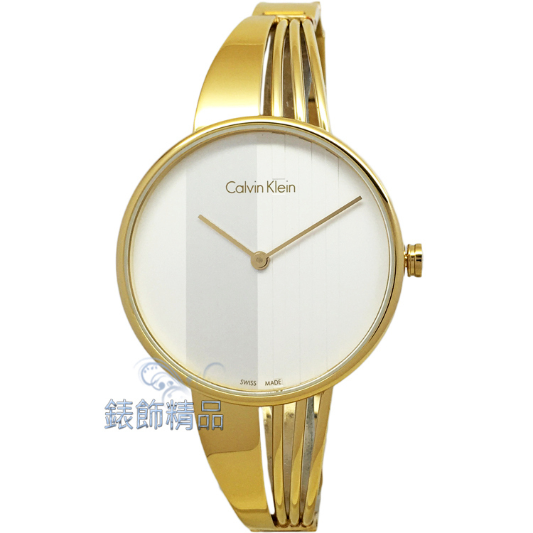 CK Calvin Klein 凱文克萊K6S2N516手錶 金Drift 銀白 線性刻紋 鏤空 女錶【錶飾精品】