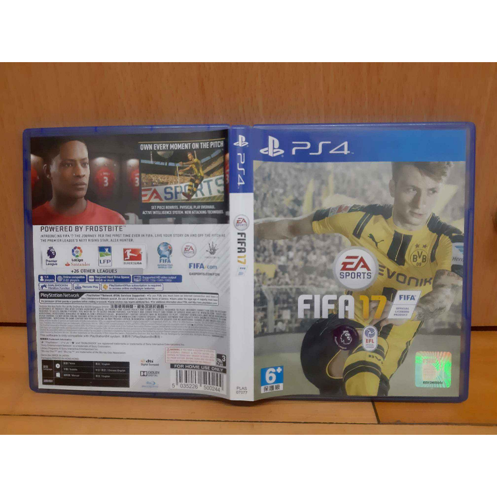 PS4  FIFA17 國際足盟大賽 17 EA SPORTS