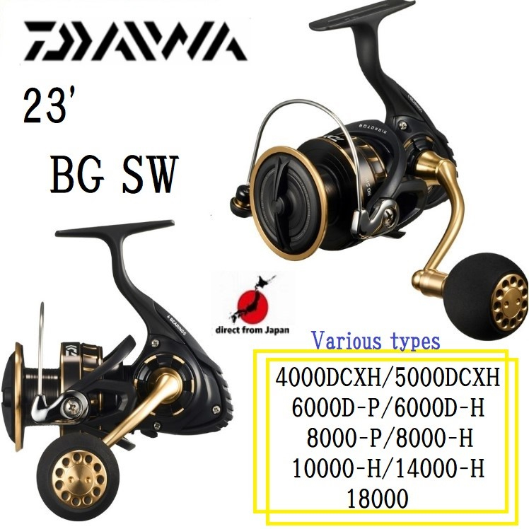 人気の雑貨がズラリ！ ダイワ スピニングリール BG SW 6000D-H 23年