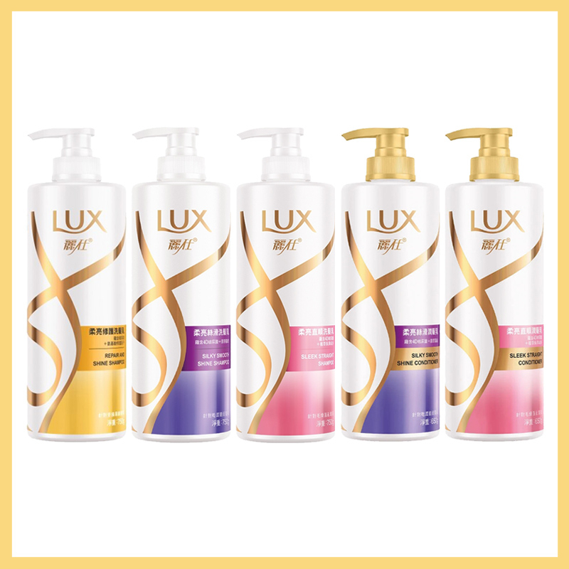 【LUX 麗仕】柔亮系列洗髮乳750g / 潤髮乳650g 髮質修護 玻尿酸洗髮精 潤髮 護髮乳