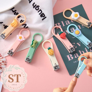 小可愛指甲刀卡通兒童指甲刀 適用於大人與小孩 Gunting Kuku Nail Clipper Travel