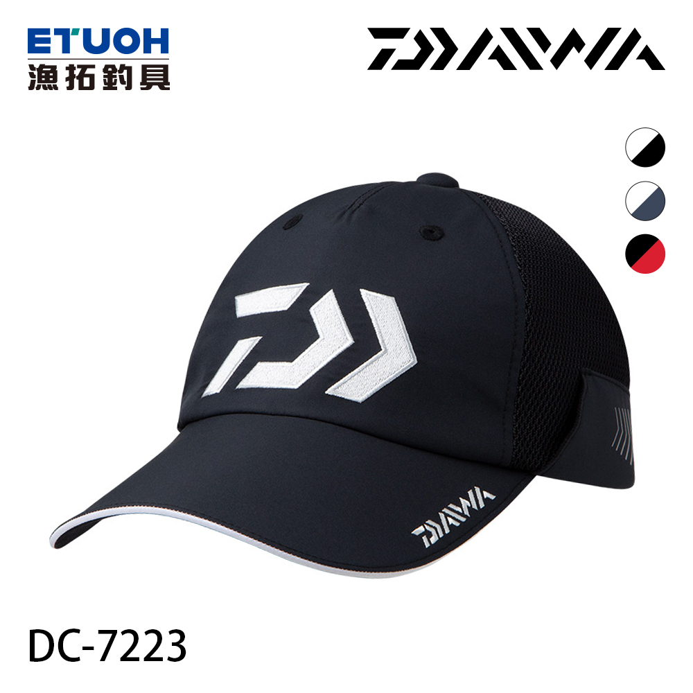 DAIWA DC-7223 [漁拓釣具] [釣魚帽]