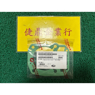 Aeon 原廠 MY150 紙 汽缸墊片 料號：12191M30-000