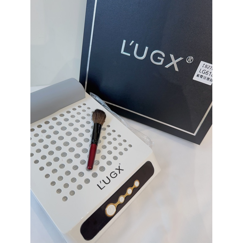 台灣現貨【LUGX蓄電吸塵器】超有質感 美甲工具 美甲吸塵器