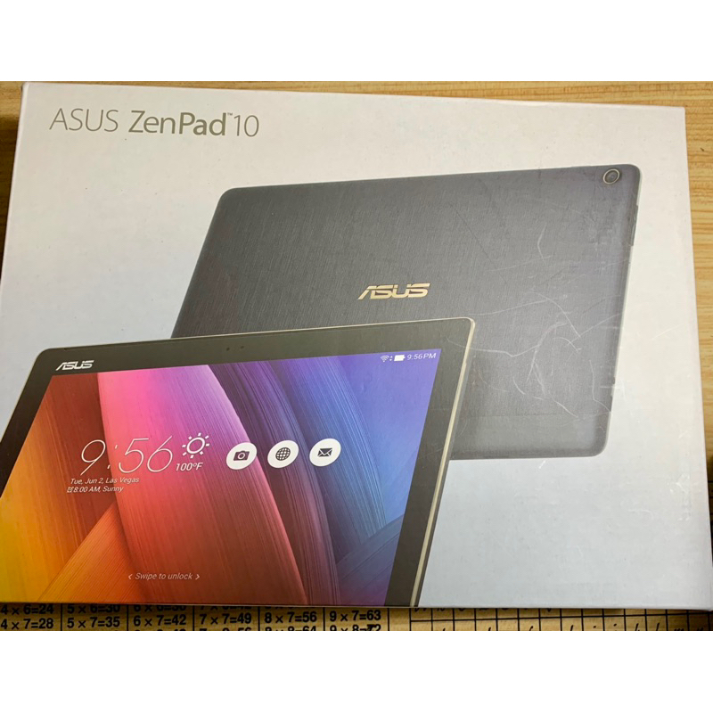 華碩 ASUS ZenPad 10 Z301M 二手