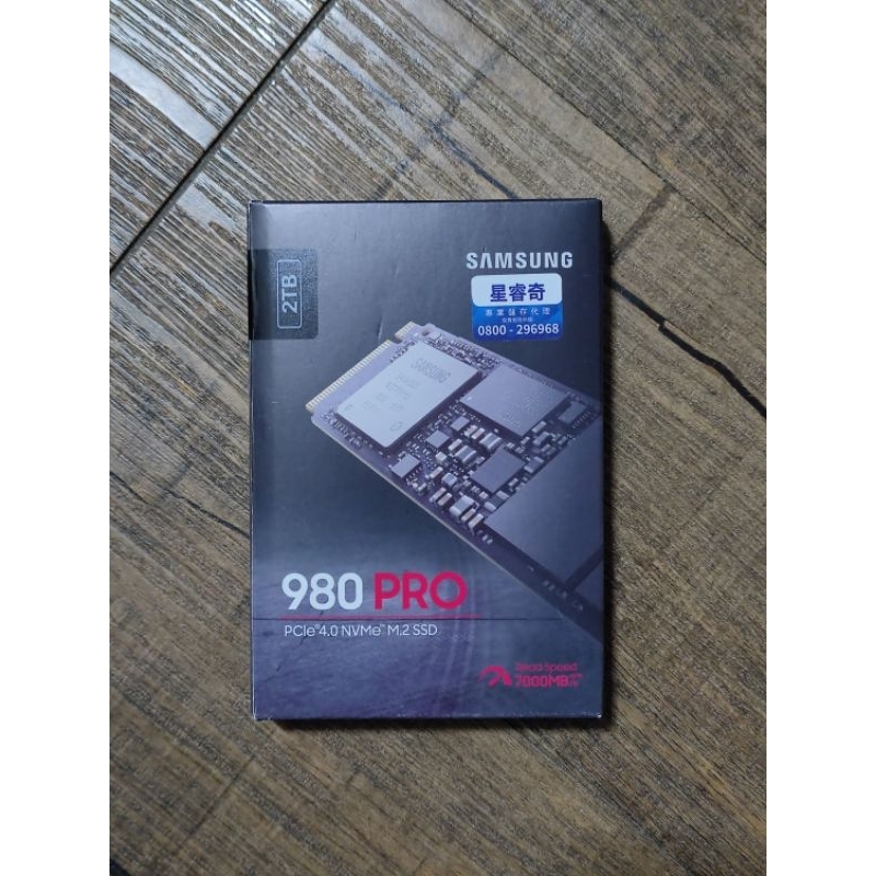 售Samaung 980Pro 2TB