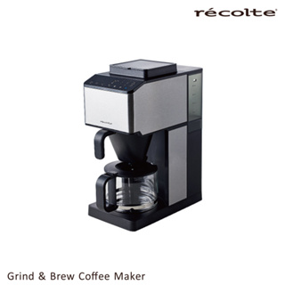 recolte 日本麗克特Grind & Brew錐形全自動研磨美式咖啡機 RCD-1 台灣公司貨