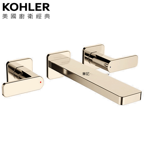 KOHLER Parallel 附牆浴缸龍頭(法蘭金) K-23491T-4-AF