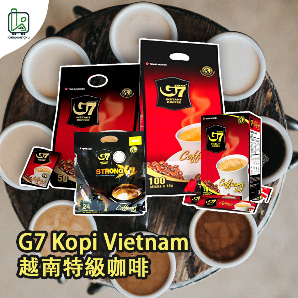 越南咖啡 咖啡 3合1咖啡包 G7 Kopi Vietnam Kopi 3in1
