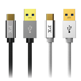 PX大通 UAC3 USB 3.0 A to C超高速充電傳輸線1M/2M(黑/白)【真便宜】