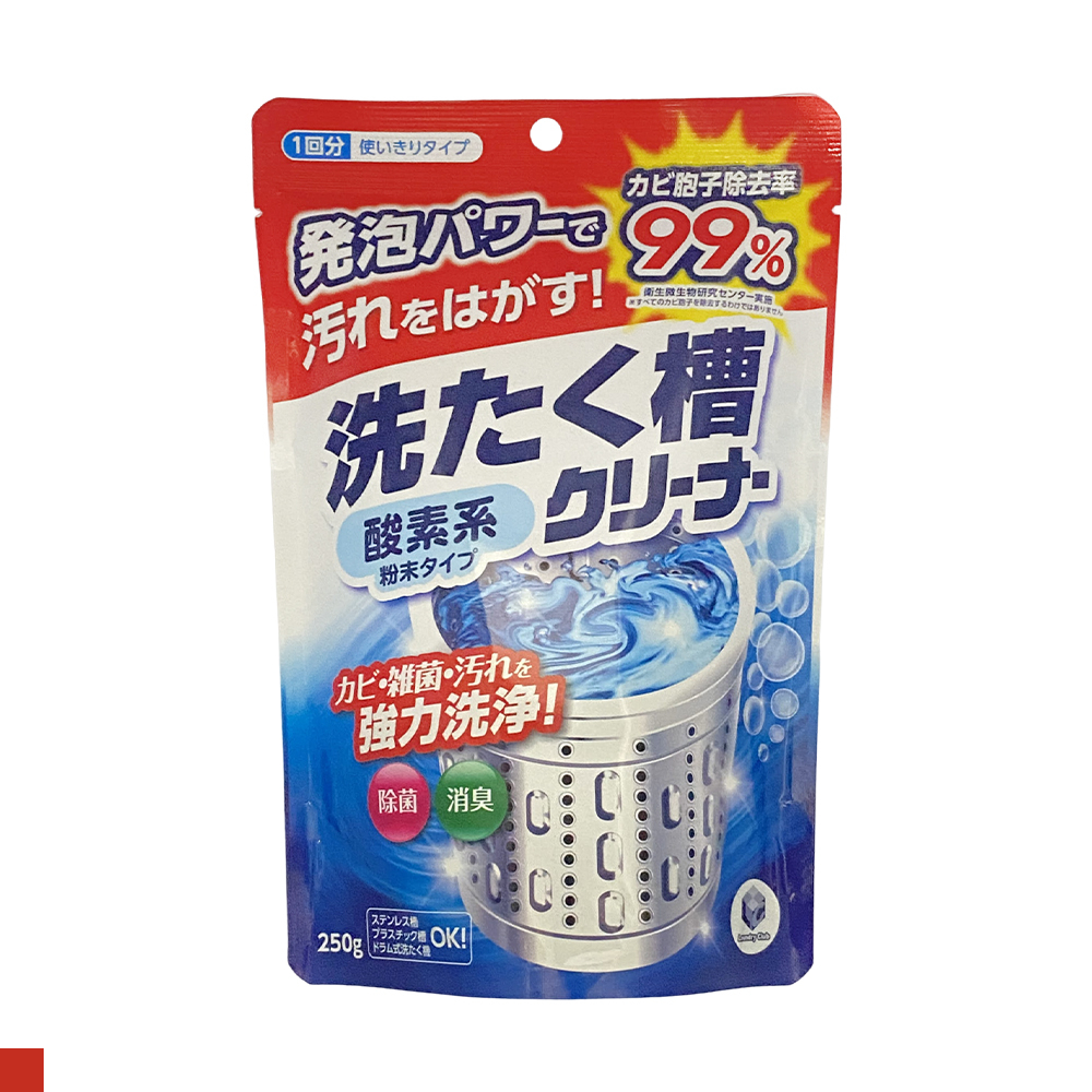 日本 第一石鹼 洗衣槽清潔劑 補充包 250g 粉狀 粉末狀 日本原裝進口 郊油趣