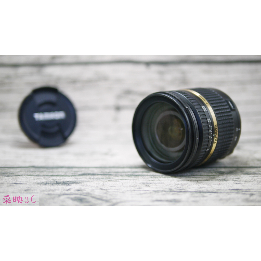 Tamron SP AF 17-50mm F2.8 VC B005 For Nikon 防手震 廣角變焦鏡