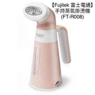 時光物 生活雜貨-【Fujitek 富士電通】手持蒸氣掛燙機(FT-R008) 商品近全新