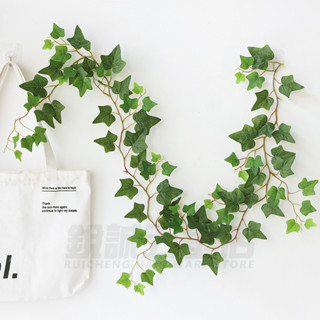 【銳誠】管道纏繞遮擋綠樹葉綠植 藤條裝飾 模擬常春藤爬山虎植物牆塑膠假花