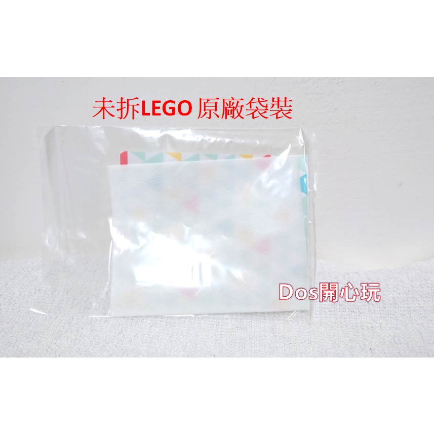 【Duplo 得寶】兒童 棉被 布 -白色+三角形圖案 2件10926版，人偶 家具 配件，LEGO 大顆粒