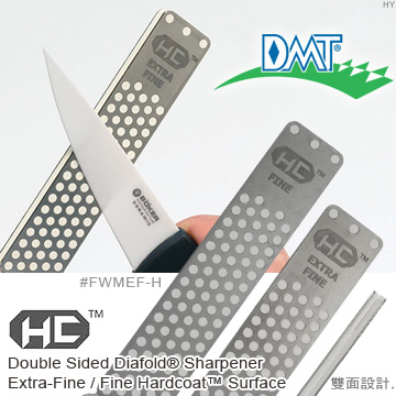 【IUHT】DMT Diafold Double Sided Sharpener折疊雙面陶瓷刀片磨刀石 #FWMEF-H