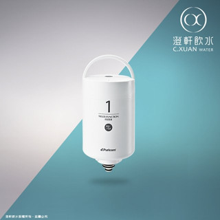 【澄軒飲水-臺北店】普家康 Puricom CDA-DM淨水器專用 第一道 PP+碳纖維 複合式濾心【FB-PF】