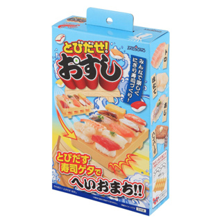 現貨 日本製 AKEBONO 曙產業 握壽司模具 模型 快速製作壽司 料理工具