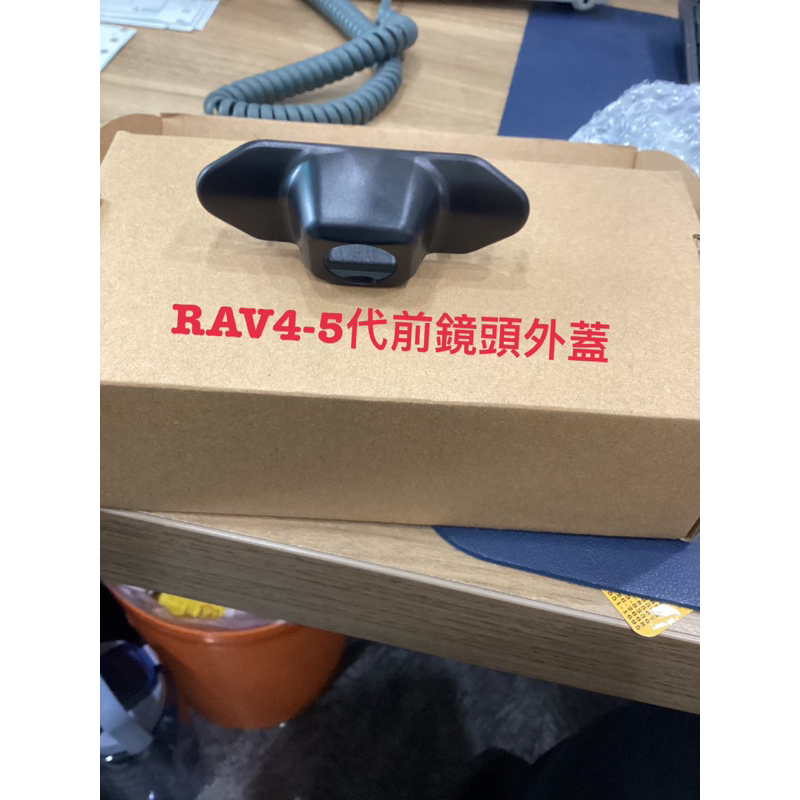 豐田RAV4-5代前鏡頭外蓋 正廠新品