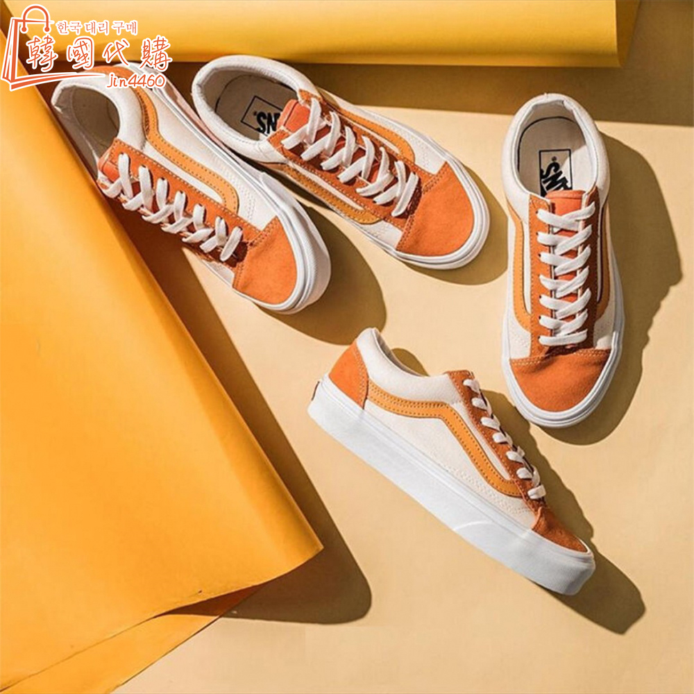 Vans Style 36汽水系列  橘子汽水 藍莓汽水 草莓汽水 蘋果汽水 橙白拼接帆布鞋 低幫板鞋 男女同款