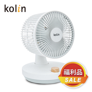 [福利品]【Kolin】歌林7吋擺頭增流循環扇KFC-MN71A 電扇 電風扇【超取限1台】