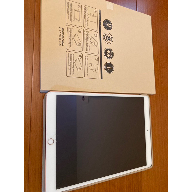 Ipad Pro 10’5 256G 無盒無配件贈保護套、藍光玻璃貼