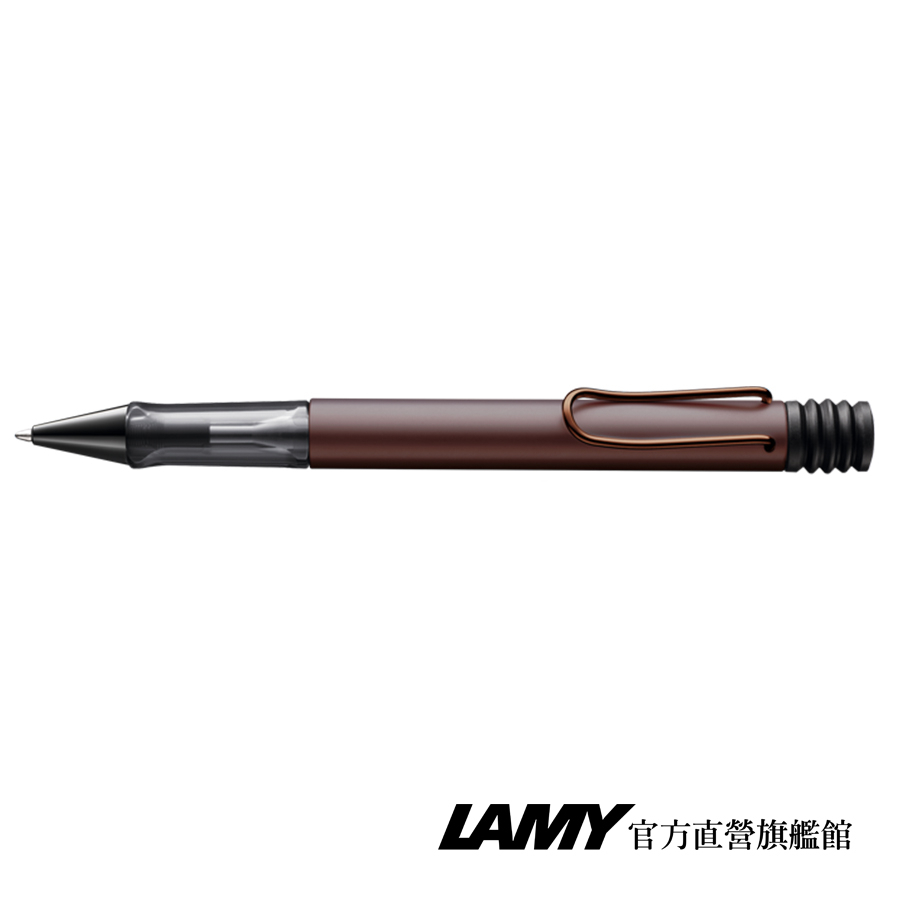 LAMY 原子筆 / Lx 奢華系列 - 栗子棕 - 官方直營旗艦館