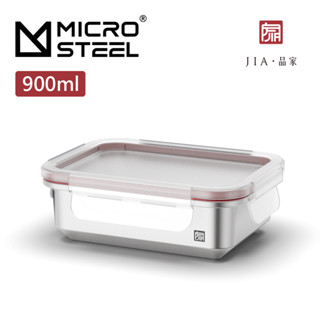 【JIA品家】可微波不鏽鋼保鮮盒 餐盒（900ml）｜專利可微波便當盒 透過TUV及SGS認證 環保減塑愛地球