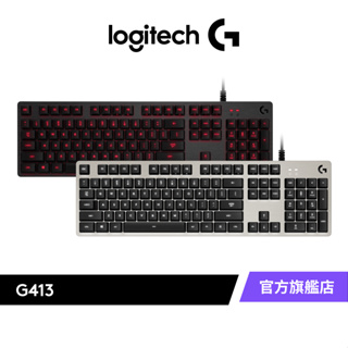 Logitech G 羅技 G413 機械式背光電競鍵盤系列