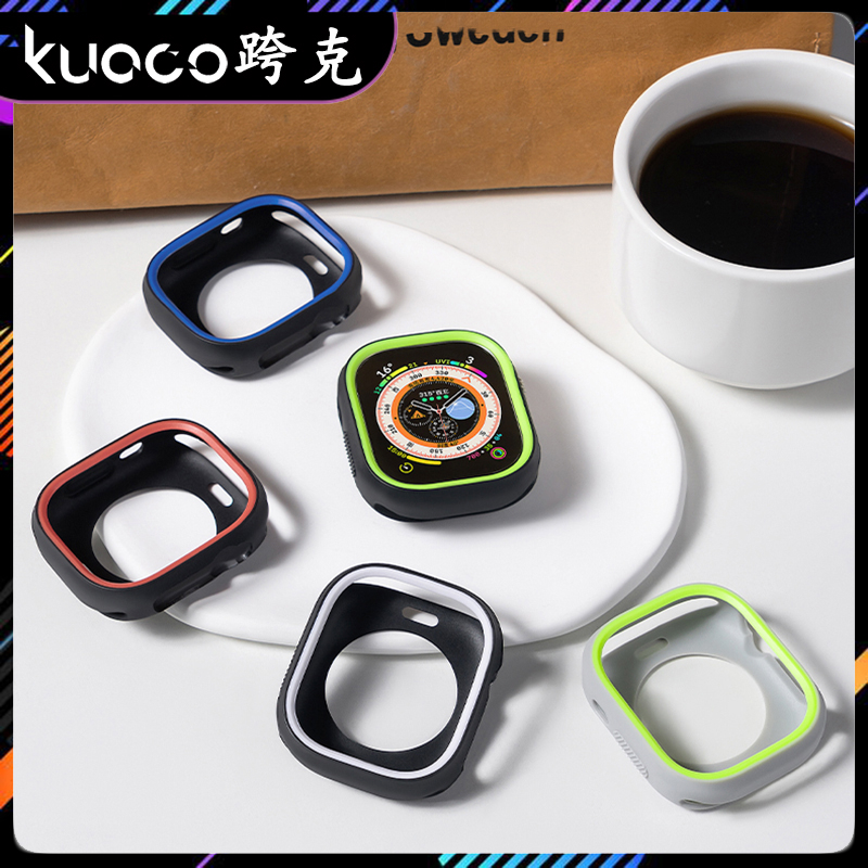 49mm雙色矽膠殼 適用於Apple Watch Ultra2代矽膠保護殼 蘋果手錶保護套 iWatch Ultra軟殼