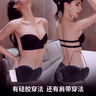 多穿法3D立體矽膠鋼圈文胸厚薄無肩帶禮服露背款隱形胸貼內衣