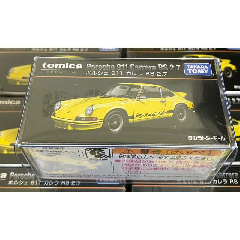 全新封膜未拆 日版 多美車  TOMICA 無碼 黑盒 PREMIUM 保時捷 911 Carrera RS 2.7