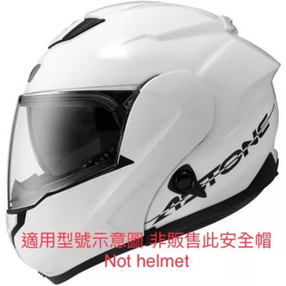 瑞獅 ZEUS ASTONE 安全帽 ZS3300 RT1100 RT1300F 原廠 淺黑 電鍍 電彩 鏡片 3300