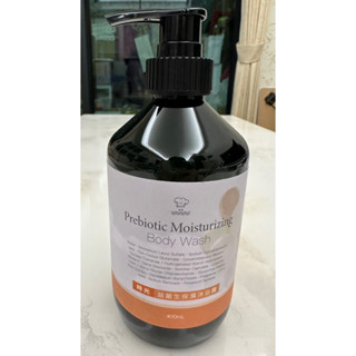 全新~淨毒五郎 益菌生保濕沐浴露400ml