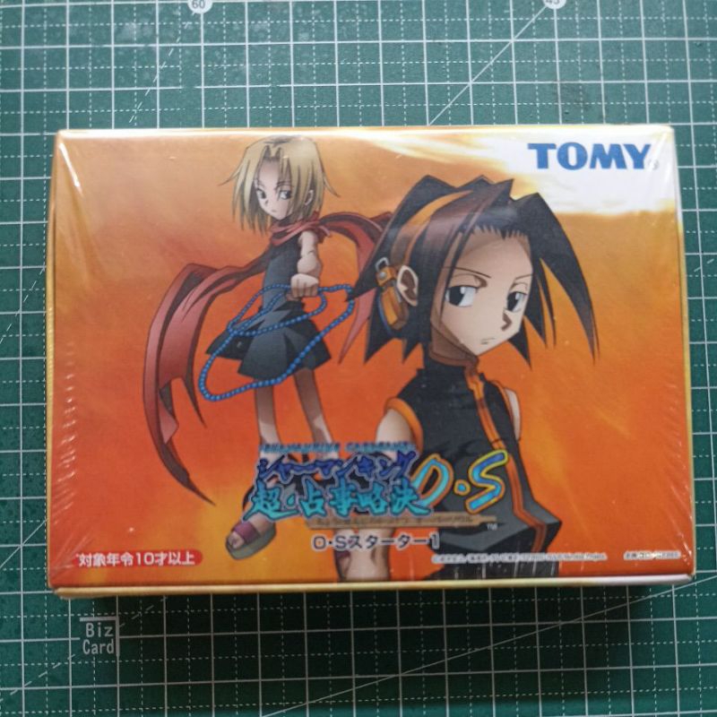 通靈王卡盒 日版（全新未拆）通靈王 超占事略決 內附40張卡+說明書+對戰桌布 蒐藏品