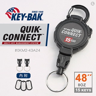【史瓦特】KEY-BAK Quick Connect系列 48"可拆式伸縮鑰匙圈(繩索固定功能)建議售價:1100.