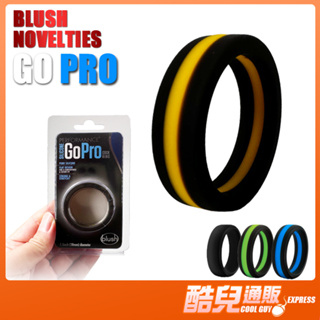 美國 BN 專業效能型 彈性矽膠屌環 GO PRO COCKRING 小尺寸 持久環 緩射 陽具環