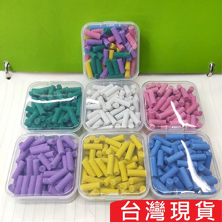 【臺灣現貨】 通用型 電動橡皮擦專用彩色替芯 角落生物 電動橡皮擦 通用替芯