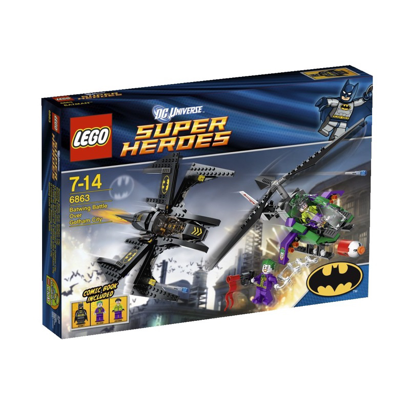 樂高 蝙蝠俠 6863 Lego Batman 蝙蝠戰機天空追逐戰