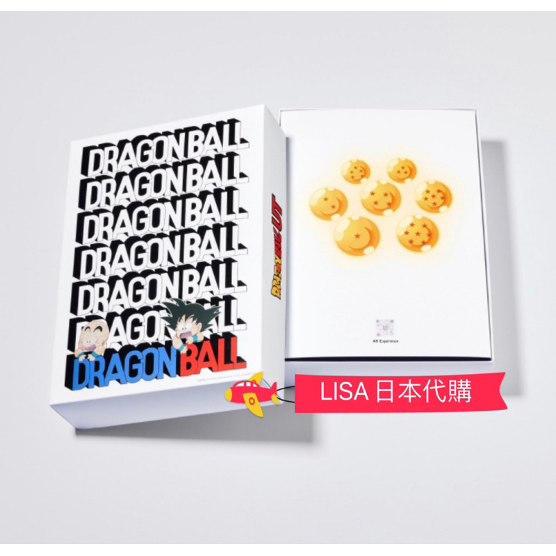 LISA日本代購 現貨 七龍珠 完全保存版 神龍召喚組 盒裝 神龍 全套 衣服 UNIQLO dragonball