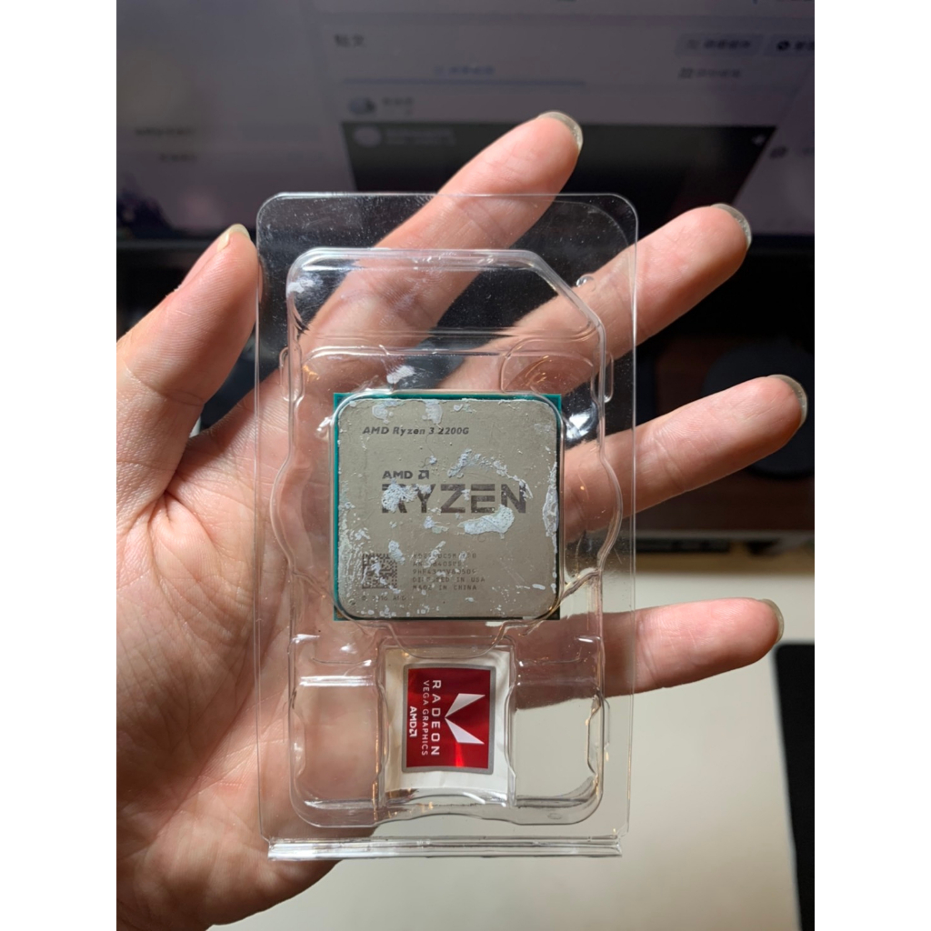 R3 2200G技嘉科技AMD Ryzen™ 3 2200G