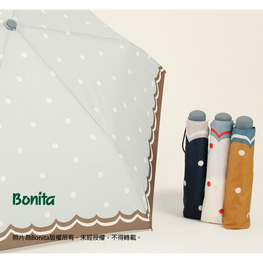【Bonita日本進口】ドッド柄/點點花邊輕量手開傘-968-3008|清爽型傘面
