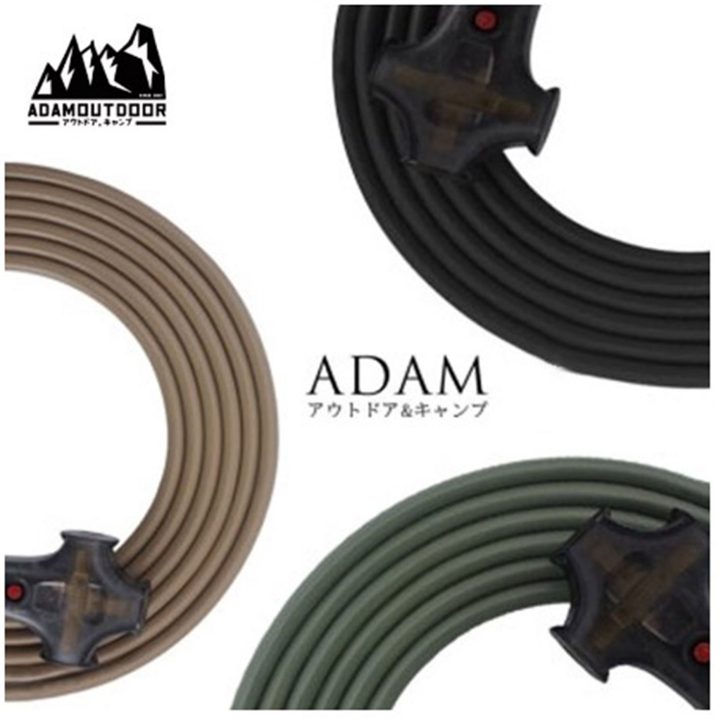 【ADAM】戶外延長動力線/露營延長線 10/15米/3色可選